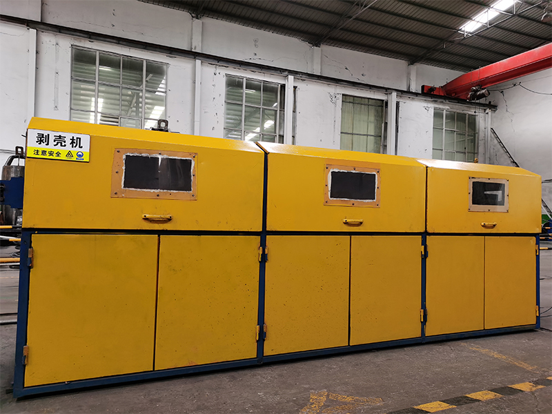 剝殼機